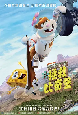 我的朋友母亲第9章